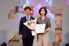 갈렙돌이샵 | 이발레샵, '실종아동의 날' 기념식. 복지부 장관 표창 수상
