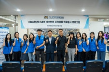 차 의과학대학교 의학전문대학원, 포천시 지역사회 의료봉사 활동 전개