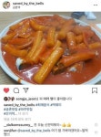 새로운 홍보왕 탄생하나, 파주 공무원 SNS 홍보