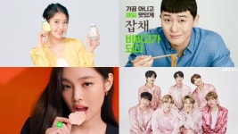 [AP 월간 모델 데이터 6월 ③] 코로나19, 브랜드의 스타 마케팅 생존법