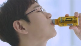 ??한독약품 레디큐 - 이것저것 집어넣다 아무것도 안 됐다