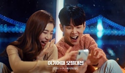 ??여기어때 - 경쟁사와 차별화된 품격 보여줬다