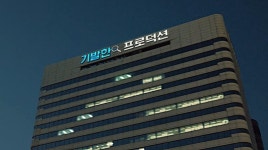 [광고평론 300회 특집] ③ 그룹광고 베스트 TOP3