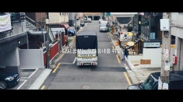 이미지와 진정성, 두 마리 토끼 잡은 당근마켓