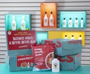The trendy Topokki brand Happy Cheese Smile partners with Malibu coconut rum to launch a delivery service