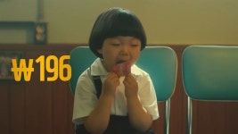 (주)이마트오산점(건강식품코너) | '196원'으로 건강기능식품 도전장 내민 이마트