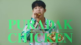 역대급 먹는 장면…효과적으로 맛 전달한 푸라닭
