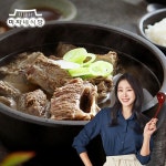 메코이, 유튜버 미자와 미자네식당 뼈 없는 갈비탕 론칭