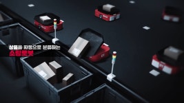 어려운 기술 용어로 불호 평가받은… LG CNS 새광고