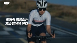 광고의 목적이 애매모호한 대명소노시즌 광고
