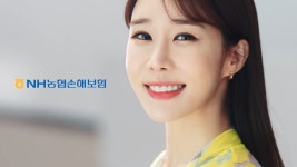 아림이로 스킵하지 못하게 만든 NH농협손보 새광고