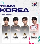 韓 대표팀, PNC 2023 우승 정조준…비켄디 분석부터
