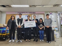 엠케이파트너, 대전척수장애인협회에 기부…지역사회 상생 강화