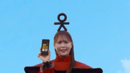 B급 유머와 병맛 광고로 서비스 알린 OK저축은행