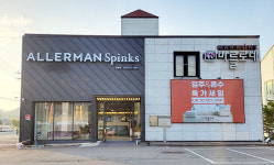 마를로네, 백양산롯데캐슬 골드센트럴 입주가구 50% 프로모션 진행