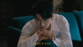 이이경X이미주, 헤어, 지지마…피알앤 새광고