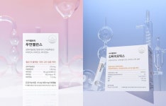 아모레 바이탈뷰티, 건기식 2종 소아과·피부과서 호응