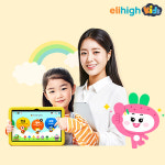 메가스터디교육 유아 스마트 학습지 엘리하이 키즈, 맞춤형 1:1 화상 수업 제공