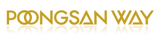 풍산, 분기 변동성보다 큰 폭 개선 방산 이익률에 주목