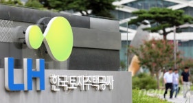 LH, 수도권 집값 전환점 만든다…공공택지 미분양주택 매입확약