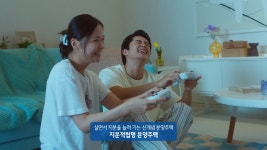 경기82배1124 | '도미솔'…긍정적 기운 전달한 경기주택도시공사 새광고