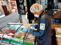 세스코, 장미원골목시장에 맞춤 방제∙위생 서비스 제공