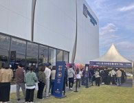 청주테크노폴리스 힐데스하임 더원 아파트, 1순위 청약 평균 77.01대 1