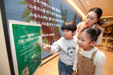 아이들 상상에 AI 입힌 KT... 미디어아트 전시회 개최