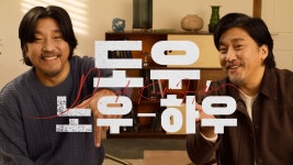 1인 2역…모델 특성 잘 반영해 호감도 높인 7번가 피자 새광고