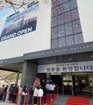 1순위 청약 넣고 봐야죠 힐스테이트 더샵 상생공원 1단지에 수요자 몰린 이유