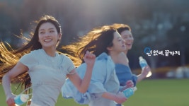 빛나는 청춘의 한 페이지…동아오츠카 새광고