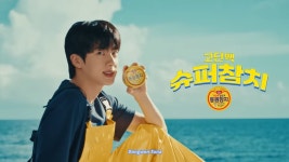 밈이 쏘아올린 공으로 파급력 높이다…동원 F&B 새광고