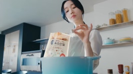 통영만 듣고 입맛까지 돋긴 역부족…해통령 새광고