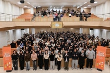 하나님의 교회, 어머니 사랑의 언어로 평화 소통 제시... 진주서 세미나 개최