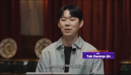 에픽세븐, 뉴 에라로 대전환…AI 밴픽 도입해 PvP 문턱 허문다