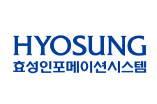 효성인포메이션, 엔트리급 스토리지 ‘VSP G130’ 국내시장 론칭