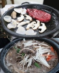 속초한우맛집 소야촌 ‘1++한우삼합, 육회물회, 한우불고기’ 이색메뉴로 눈길