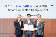 시스코, 유비온·메디오피아테크와 스마트캠퍼스 구현 ‘맞손’