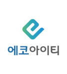 에코아이티, 실제 프로젝트 적용 사례 기반 RPA(Robotic Process Automation) 과제 리스트 제시