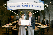 “지니야, 매드포갈릭 매장 예약해줘”…KT·엠에프지코리아, 서비스 플랫폼 통합 추진