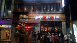 역전할머니맥주 600호점 오픈 임박…읍/면 상권 활성화 예정