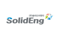 솔리드이엔지, 핵융합연구소 내 ‘고성능 클러스터 컴퓨터’ 구축 완료