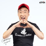소자본창업 브랜드 치킨의민족, 배달판매 호재…제주 3호점까지 오픈
