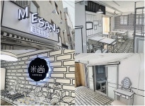 신규창업 아이템 미상 수제주먹김밥, 매장 내 인테리어 2D질감 표현