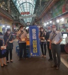 스포츠위원회 황두연 위원장, 소통과 공감 이끌 충주포럼 앞장서