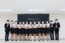 크루팩토리 승무원학원, 항공운항과 입시설명회 18일 개최