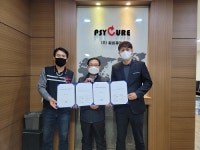 ㈜싸이큐어, ㈜나노테크와1,000,000불 규모의 큐어클린 공간살균기 미국 수출계약 체결