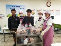 60계치킨 충북 충주용산점, 충주 장애인 복지시설 숭덕재활원에 사랑의 치킨나눔 봉사활동
