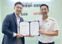 글로벌셀러창업연구소, 골든버킷과 온라인 글로벌 마케터 프로젝트 위해 공동경영계약 체결