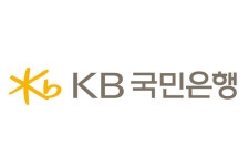 이 시국에…KB국민은행, 지점 직원 16명 단체 술판 논란